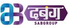 Dabangg-TV_logo