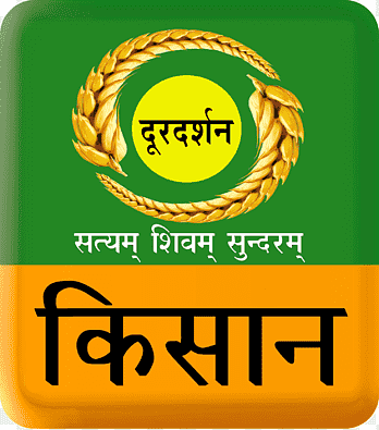 dd_kisan