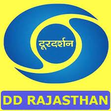 dd_rajasthan