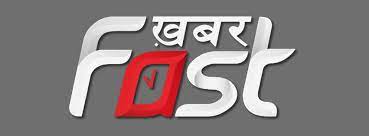 khabar_fast