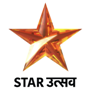 star-utsav