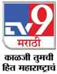 tv9_marathi